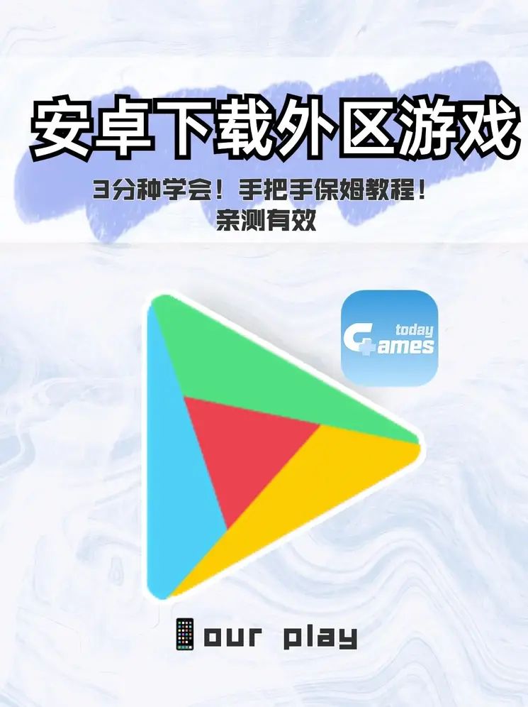 南宫官网登录入口截图0
